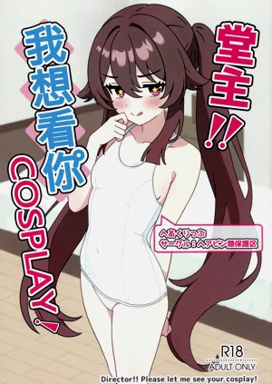 第2頁圖