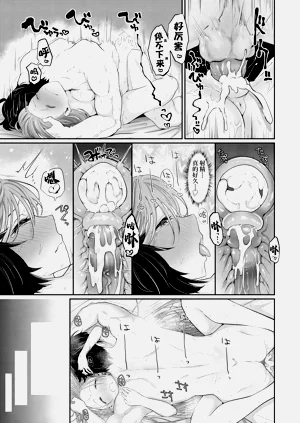 第104页图