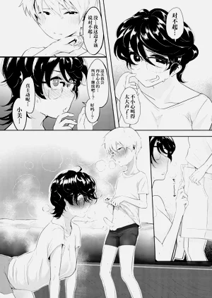 第120页图