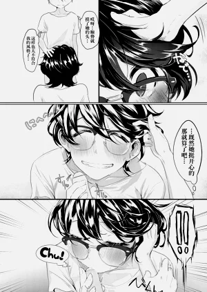 第121页图