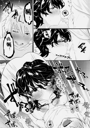 第122页图