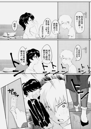 第125页图