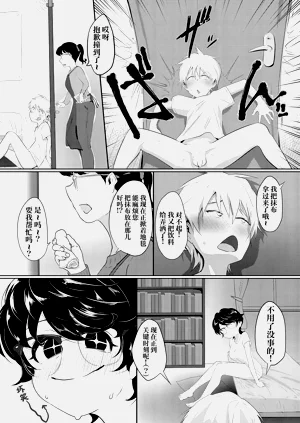 第126页图