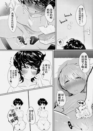 第131页图