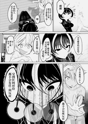 第43页图