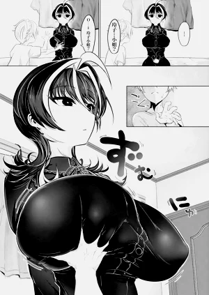 第44页图