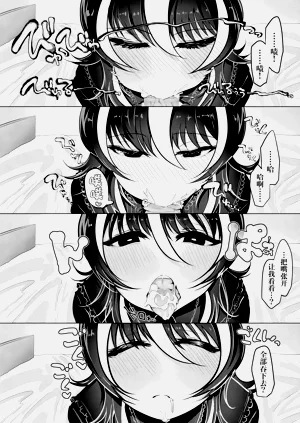 第47页图