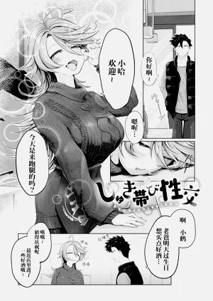 第6页图