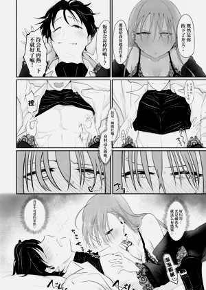 第85页图