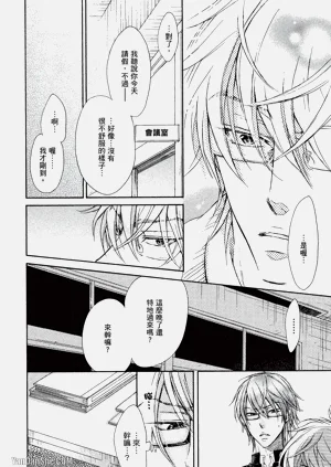 第106頁圖