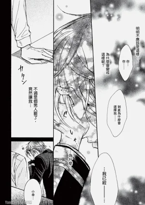 第114頁圖