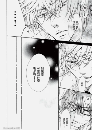 第124頁圖