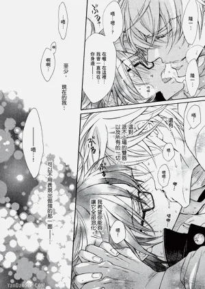 第138頁圖