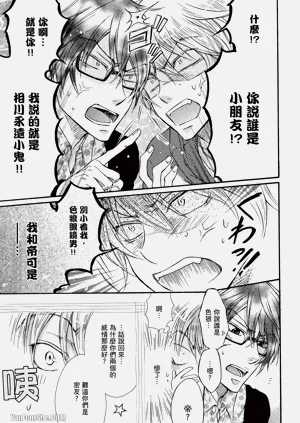 第160頁圖