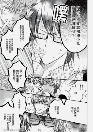 第164頁圖