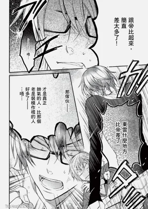 第165頁圖