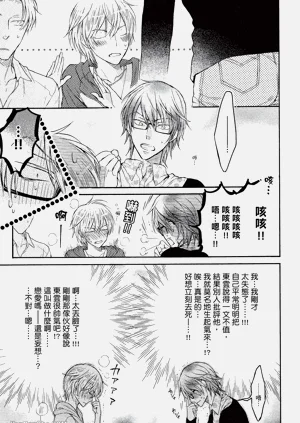第166頁圖