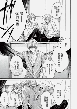 第23頁圖