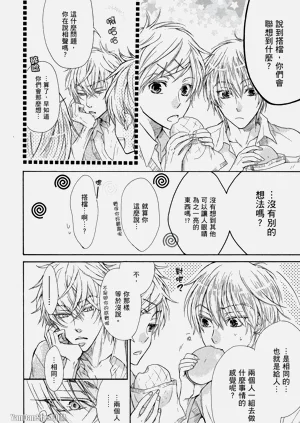 第24頁圖