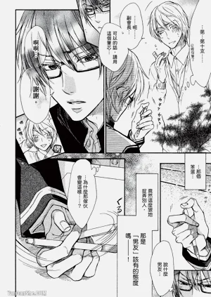 第26頁圖