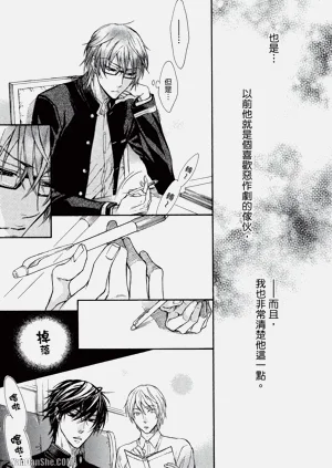 第27頁圖