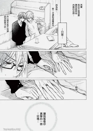 第29頁圖