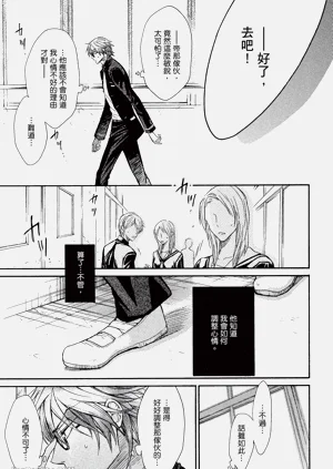 第31頁圖