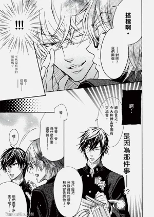 第41頁圖