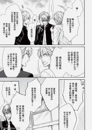 第63頁圖