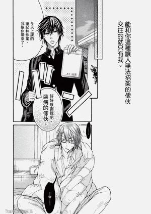 第90頁圖