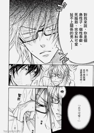第94頁圖
