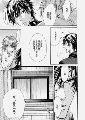 第95頁圖