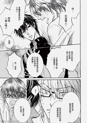 第97頁圖
