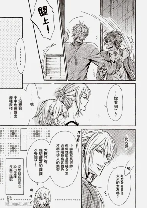 第103页图