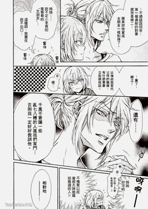第104页图
