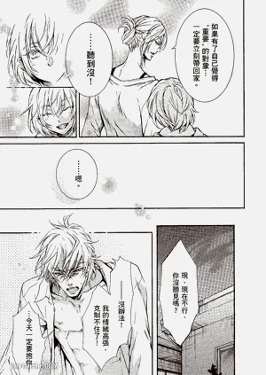 第105页图