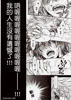 第110页图