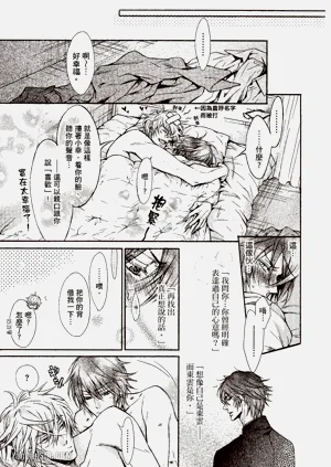 第111页图