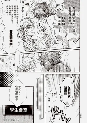 第113页图