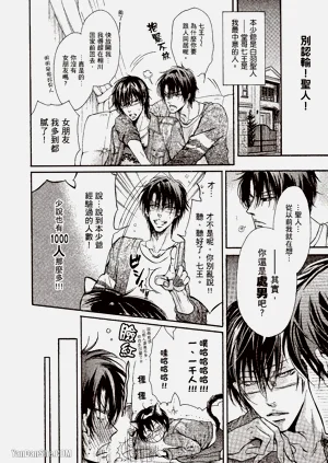 第119页图