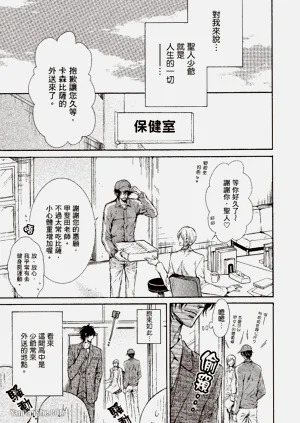 第129页图