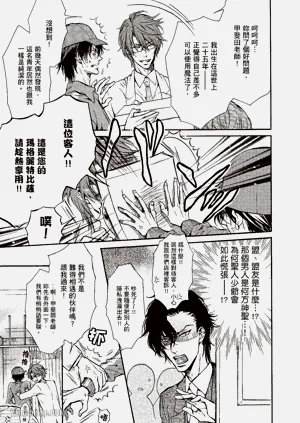 第131页图