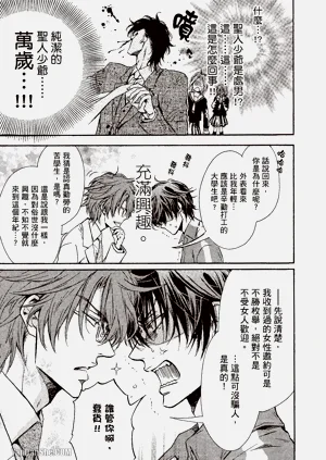 第133页图
