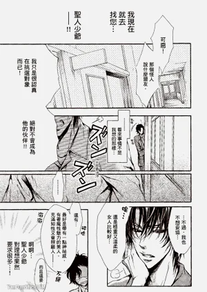 第137页图