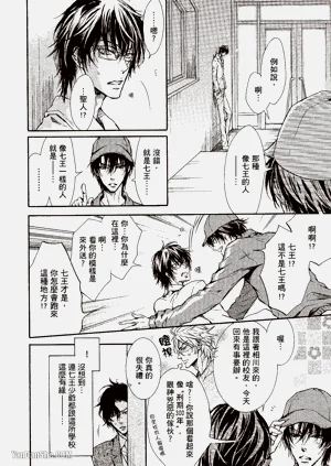 第138页图