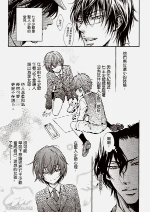 第139页图