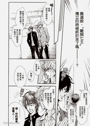 第144页图