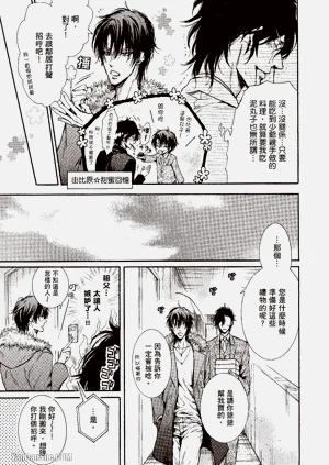 第149页图