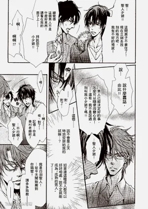 第151页图
