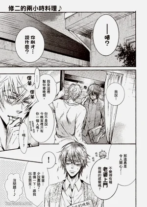 第153页图